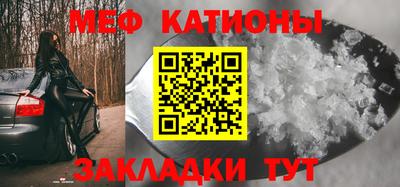 героин Моздок