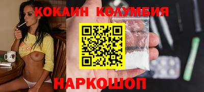 мдма Можга