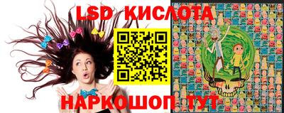 героин Моздок