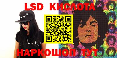 героин Моздок