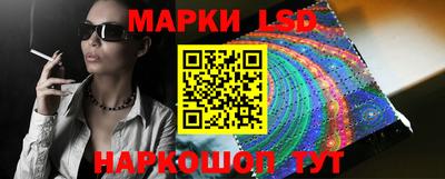 героин Моздок