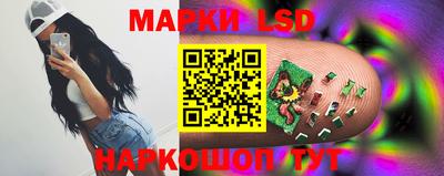 кокаин Можайск