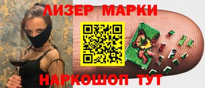 героин Моздок