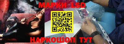 героин Моздок