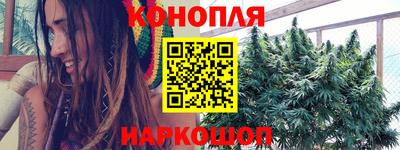 героин Моздок