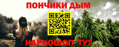 мдма Можга