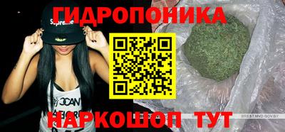 кокаин Можайск