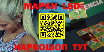 мдма Можга