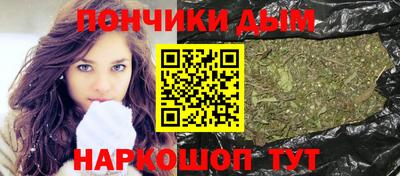 героин Моздок