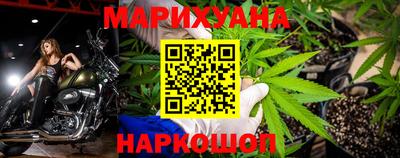 мдма Можга