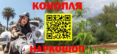героин Моздок