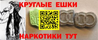 героин Моздок