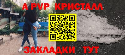 героин Моздок