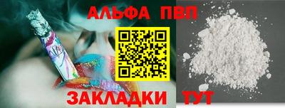 мдма Можга