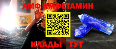 мдма Можга