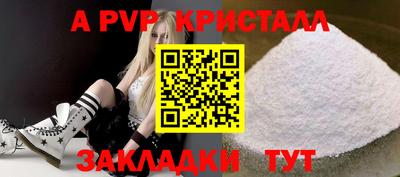 героин Моздок