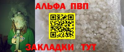 героин Моздок