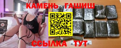 мдма Можга