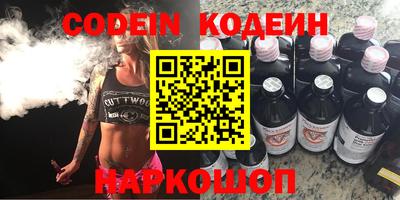 героин Моздок