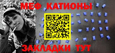 мдма Можга